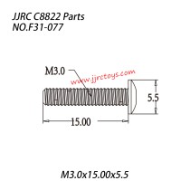 JJRC C8822 Parts Hexagon Socket Head Cap Screw (M3.0x15.00x5.5) NO.F31-077
