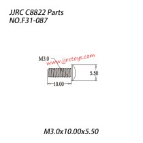 JJRC C8822 Parts Hexagon Socket Head Cap Screws (M3.0x10x5.5) NO.F31-087