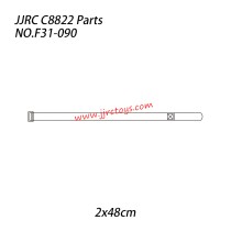 JJRC C8822 Parts Battery Tie - Vertical (2x48cm) NO.F31-089