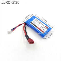 JJRC Q130 RC Truck Parts 18650 7.4v 1500mah Battery