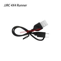 JJRC 4x4 Runner Parts USB Charger