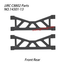 JJRC C8802 Parts Front/Rear Upper Links 14301-13