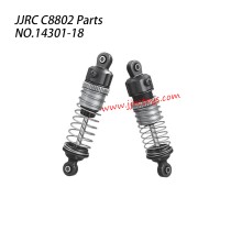 JJRC C8802 Parts Shock Absorber 14301-18