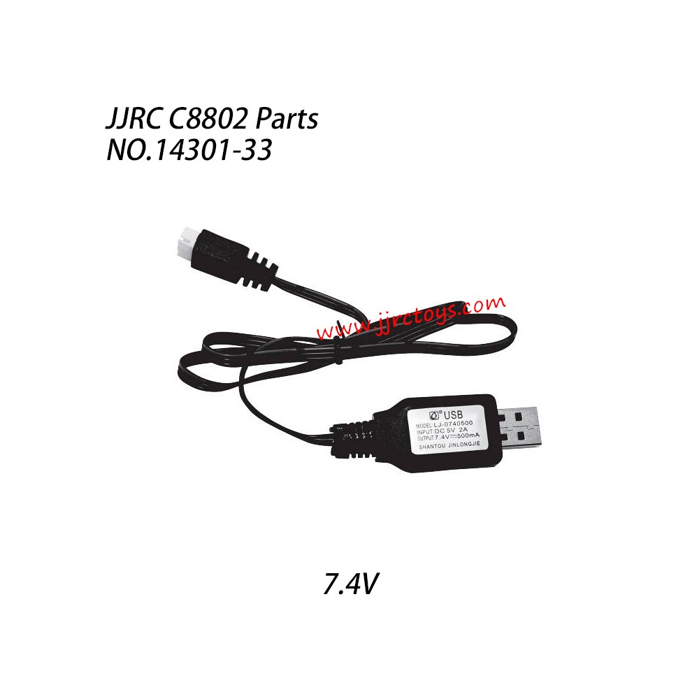 JJRC C8802 Parts 7.4V USB Charging Cable 14301-33 JJRC C8802 Parts 7.4V USB Charging Cable 14301-33
