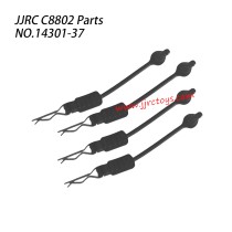 JJRC C8802 Parts Body Clips 14301-37