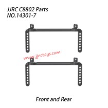 JJRC C8802 RC Truck Parts Front and Rear Car Shell Tower 14301-7