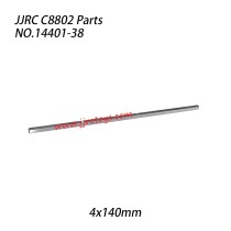 JJRC C8802 RC Truck Parts Brushless Hexagonal 4*140mm 14401-38