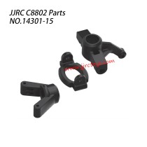 JJRC C8802 Parts L/R Front Hub Carriers and Steering Hubs , L/R Rear Hubs 14301-15