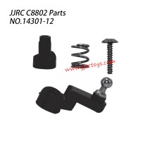 JJRC C8802 Parts Servo Protected Assembly 14301-12