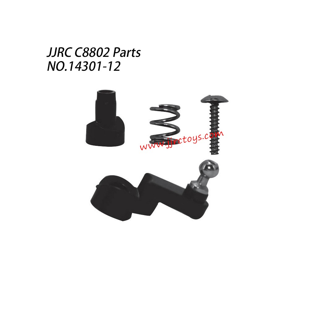 JJRC C8802 Parts Servo Protected Assembly 14301-12 JJRC C8802 Parts Servo Protected Assembly 14301-12