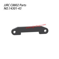 JJRC C8802 RC Car Parts Suppension Metal Arm 14301-43
