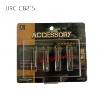 JJRC C8815 Parts Metal Shocks