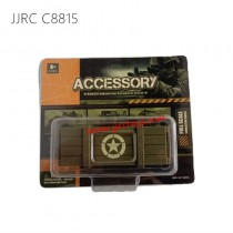 JJRC C8815 Parts decoration (big box)