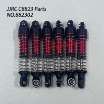 JJRC C8823 RC Truck Parts Metal Shock Absorber 882302