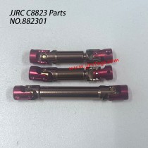 JJRC C8823 RC Truck Upgrade Parts Metal Drive Shaft 882301