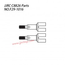 JJRC C8826 RC Truck Parts Rear Wheel Cup F29-1016