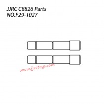 JJRC C8826 RC Truck Parts Clutch Shaft F29-1027