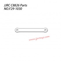 JJRC C8826 RC Truck Parts Aluminum Sheet F29-1030