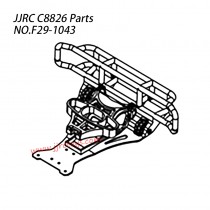 JJRC C8826 Parts Rear Collision F29-1043