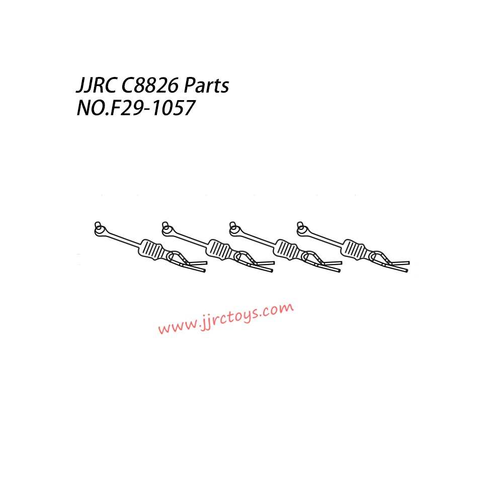 JJRC C8826 Parts Buckle Pin F29-1057 JJRC C8826 Parts Buckle Pin F29-1057
