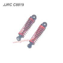 JJRC C8819 RC Car Parts Front Shock Assembly