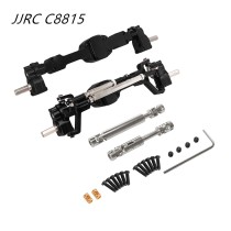 JJRC C8815 RC CAR Upgrade Parts All-Metal Portal Axles Metal Drive Shaft black
