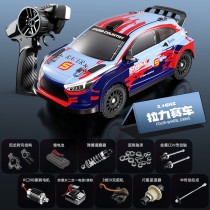 JJRC-C8828 1:14 4WD Electric Korean Rally Car (Brush Version)