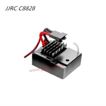 JJRC C8828 Parts 2-in-1 ESC/Receiver
