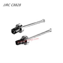 JJRC C8828 Parts Metal CVD Drive Shaft