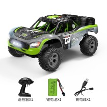 JJRC-Q229 1:10 Large-Scale Short Truck
