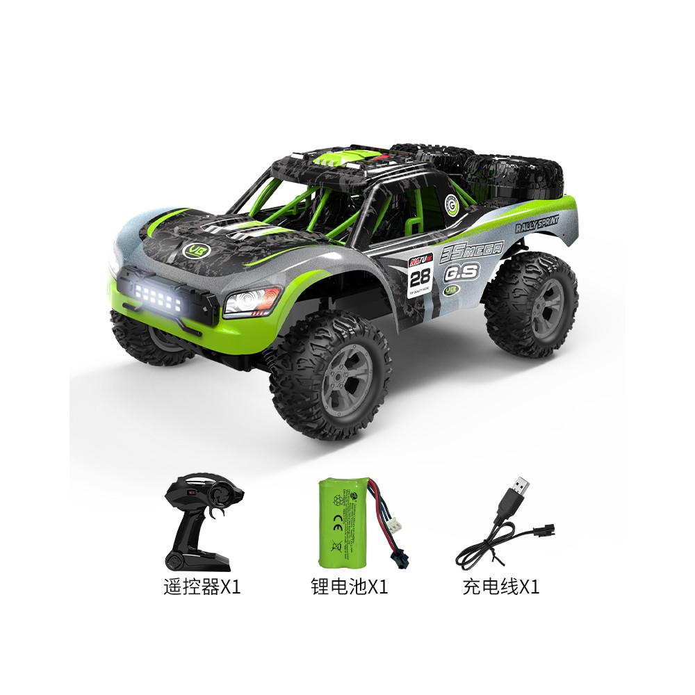JJRC-Q229 1:10 Large-Scale Short Truck