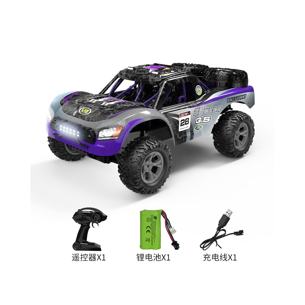 JJRC-Q229 1:10 Large-Scale Short Truck