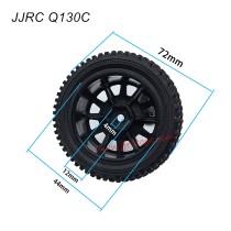JJRC Q130C RC Car Parts 72mm Short Course Wheels X09-1034
