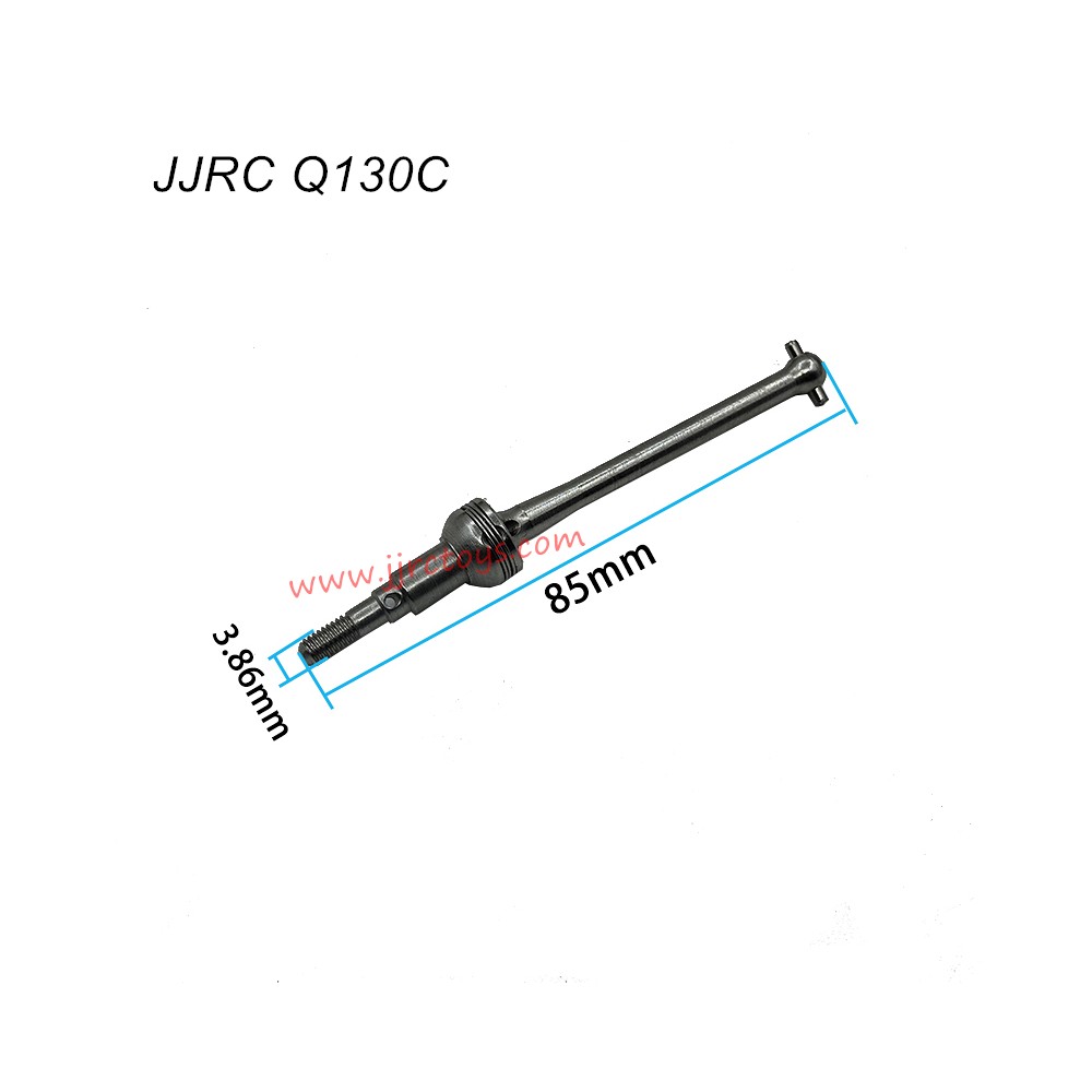 JJRC Q130C Parts CVD Drive Shaft  1pc