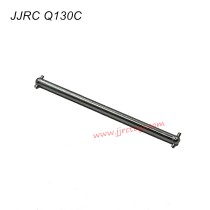 JJRC Q130C Parts Central Drive Shaft