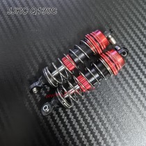 JJRC Q130C Parts Original Oil Shock Absorbers