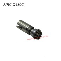 JJRC Q130C Parts Front Main Gear Assembly