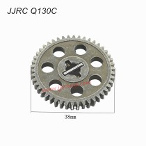 JJRC Q130C Parts Metal Central Drive Gear