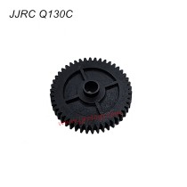 JJRC Q130C Parts Nylon Central Drive Gear