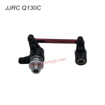 JJRC Q130C RC Car Parts Clutch X09-1015