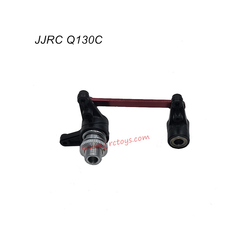 JJRC Q130C RC Car Parts Clutch X09-1015
