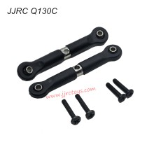 JJRC Q130C RC Car Parts Suspension Arm Connecting Rods