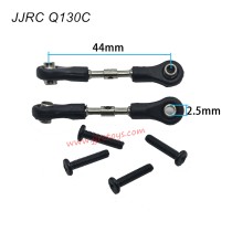 JJRC Q130C RC Car Parts Servo Linkage
