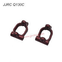 JJRC Q130C RC Car Parts Metal Front C Hub X09-1006