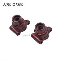JJRC Q130C RC Car Parts Metal Rear Wheel Hub X09-1008