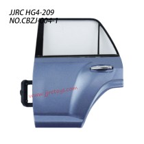 JJRC HG4-209 4x4 Runner Parts Rear Left Door CBZJ-004 blue