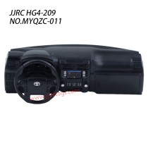 JJRC HG4-209 Parts Center Console Assembly MYQZC-011