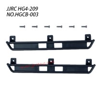 JJRC HG4-209 Parts Foot Pedal HGCB-003