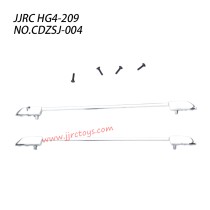 JJRC HG4-209 Parts Roof Decoration LR CDZSJ-004