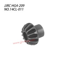 JJRC HG4-209 Parts Differential Drive Gear 14CL-011